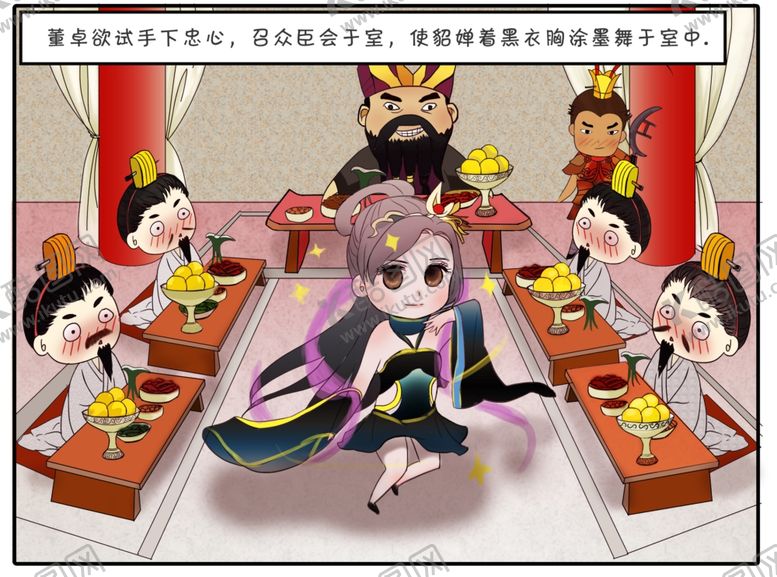 编号：12840904101747167936【酷图网】源文件下载-手机壳图案