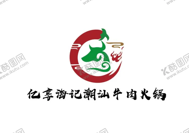 编号：43650109211845233785【酷图网】源文件下载-牛肉火锅标识设计
