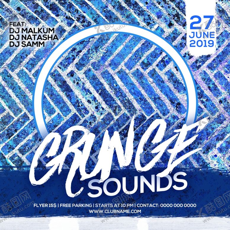 编号：76804307010028514618【酷图网】源文件下载-海报模板