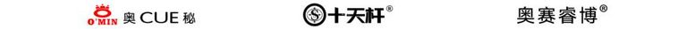 编号：23503411300836047169【酷图网】源文件下载-台球杆品牌logo