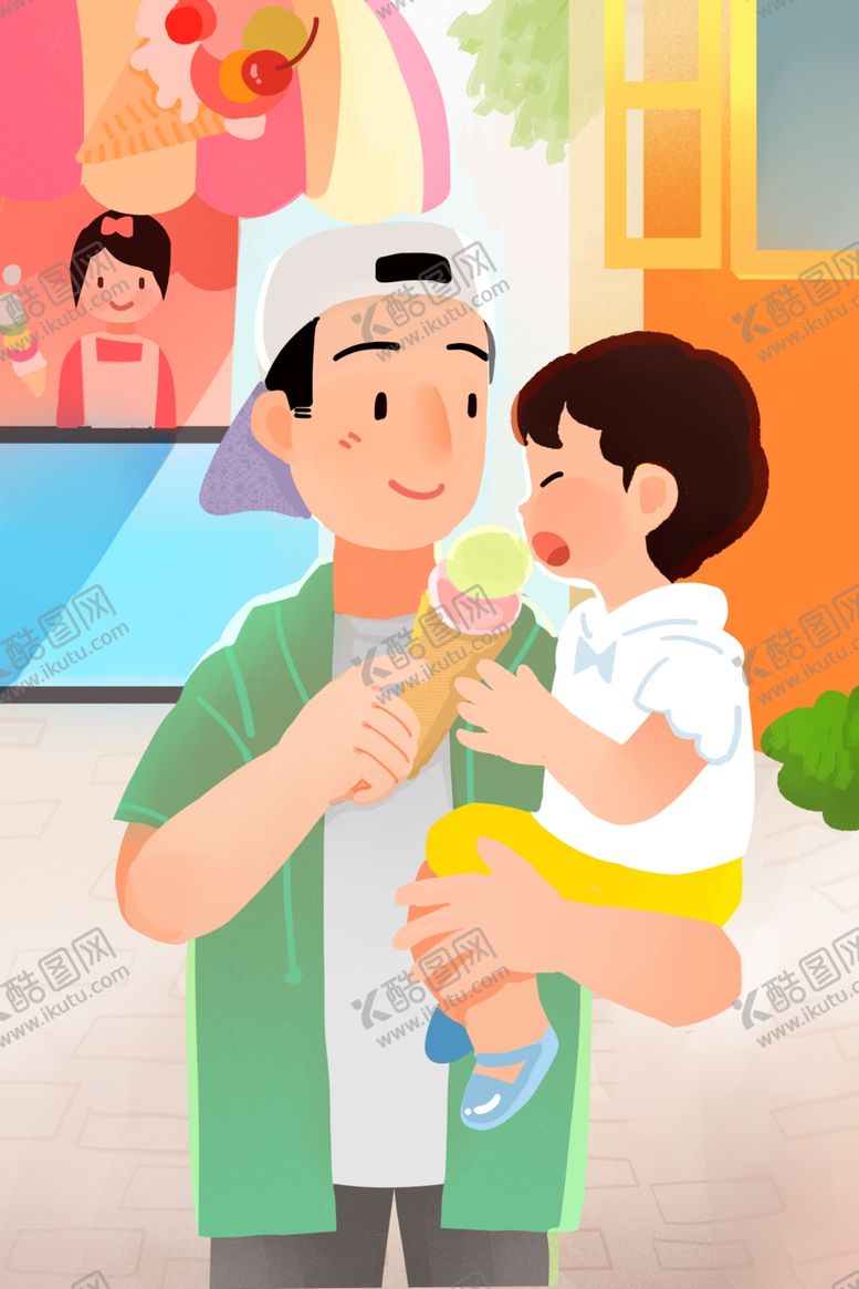 编号：99292706290409047531【酷图网】源文件下载-父亲节