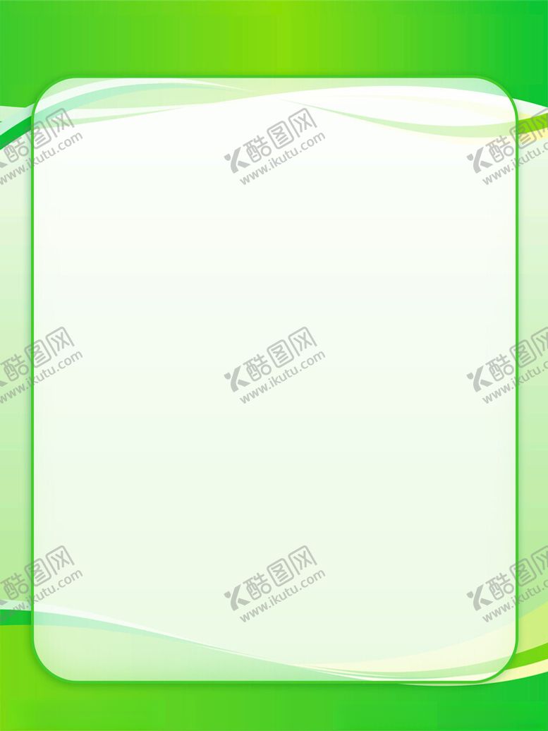 编号：91874802211542155938【酷图网】源文件下载-绿色海报背景海报