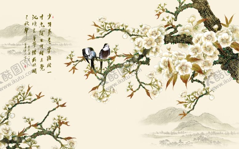 编号：59616607091137112909【酷图网】源文件下载-山水画背景墙
