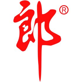 编号：24709509231903124918【酷图网】源文件下载-名酒标志系列之郎酒