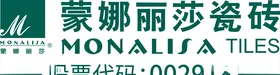 蒙娜丽莎瓷砖logo