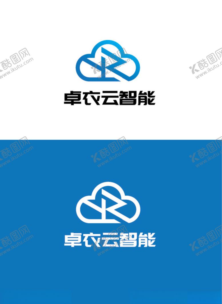 编号：79072309261416065467【酷图网】源文件下载-智能科技标识设计