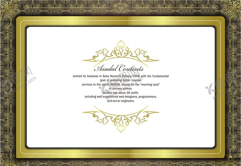 编号：92542510020401291253【酷图网】源文件下载-欧式花纹相框