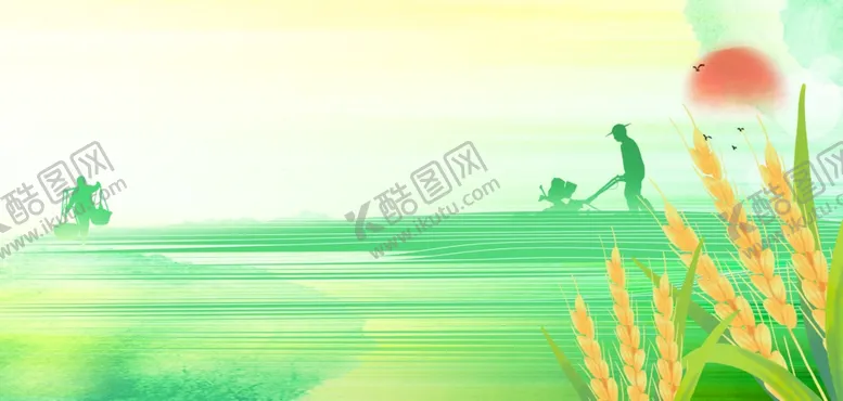 编号：43344604211125396520【酷图网】源文件下载-芒种节气浅绿色肌理风芒种背景