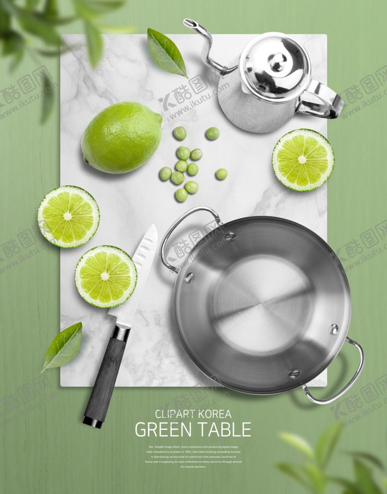 编号：76821010300923161043【酷图网】源文件下载-柠檬