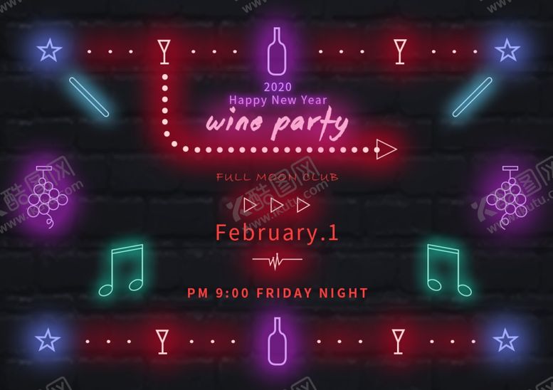 编号：62714109260230566374【酷图网】源文件下载-葡萄酒酒吧海报