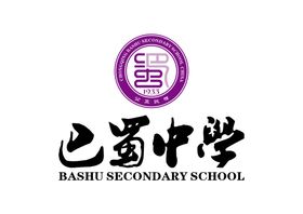 宾阳县新宾中学logo标志