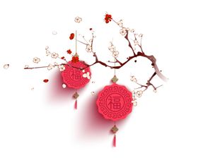 梅花