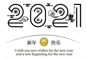 标题设计