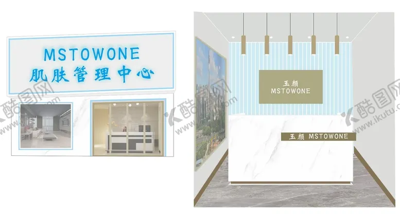 编号：31334302071221034438【酷图网】源文件下载-玉颜室内效果图