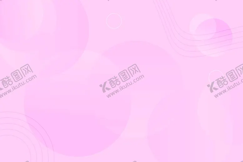 编号：24915609130137559876【酷图网】源文件下载-粉色背景