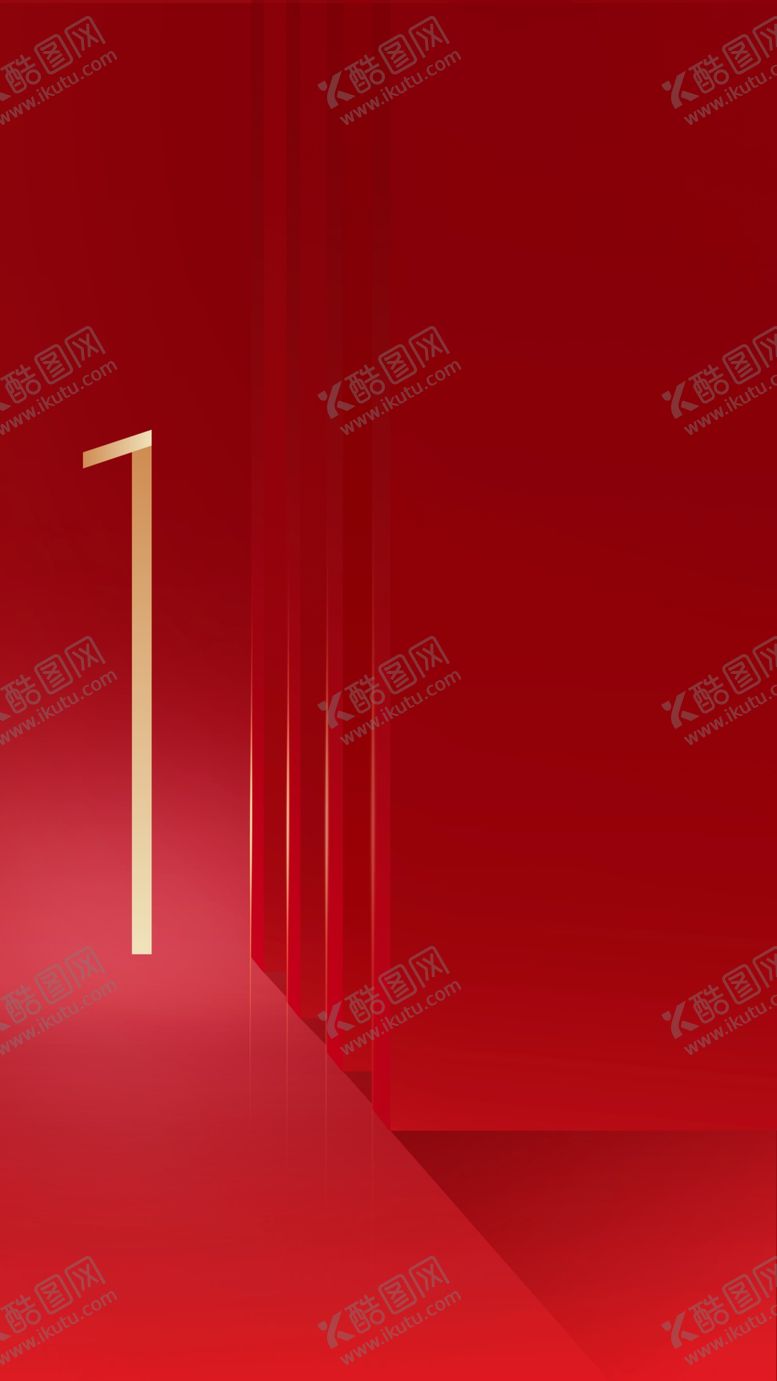 编号：37002805011747054253【酷图网】源文件下载-倒计时海报