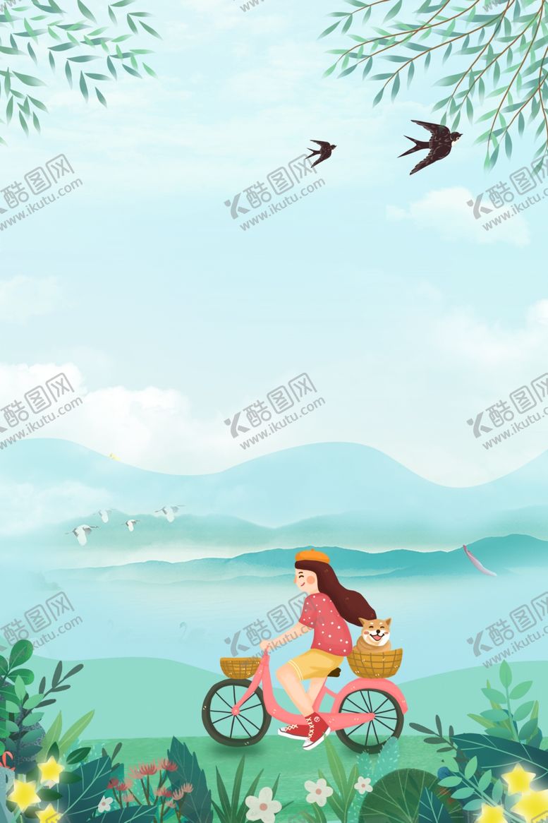 编号：25560306270326599642【酷图网】源文件下载-海报背景
