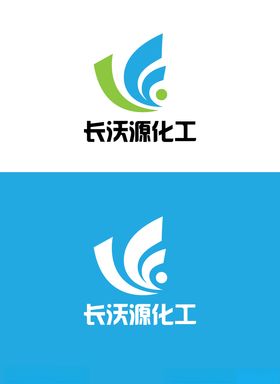 化工行业标识设计