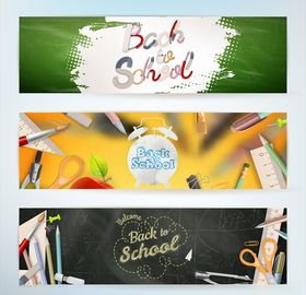 开学季