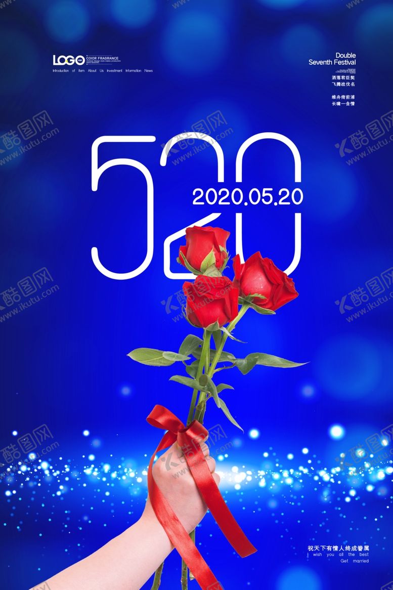 编号：88437709171455535975【酷图网】源文件下载-约惠520