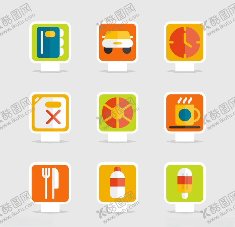 编号：45200709091207521036【酷图网】源文件下载-图标