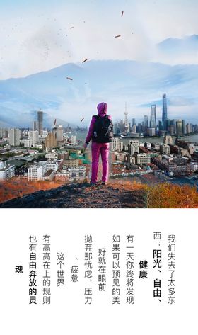 唯美壁纸
