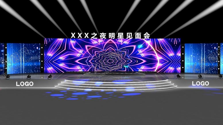 编号：95104101140645571739【酷图网】源文件下载-超酷明星见面会舞台