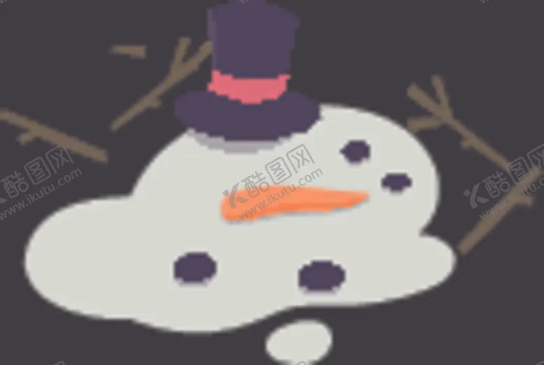 编号：30558907030832536806【酷图网】源文件下载-雪人融化