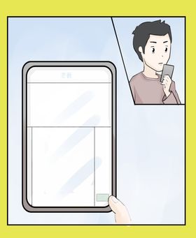 手绘卡通人物动画动画