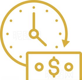 时间就是金钱