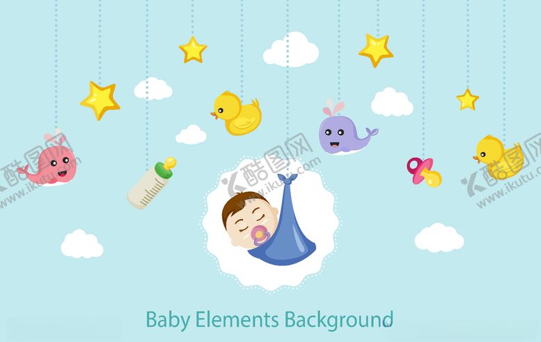 编号：53329209212239593572【酷图网】源文件下载-婴儿元素相关