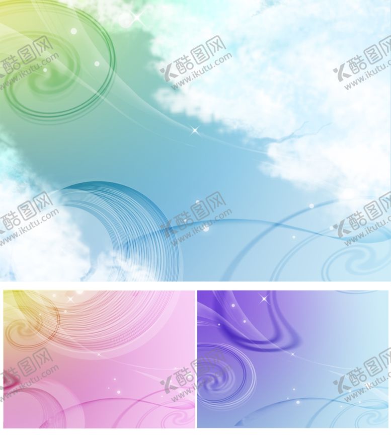 编号：22718510231358121041【酷图网】源文件下载-蓝天白云