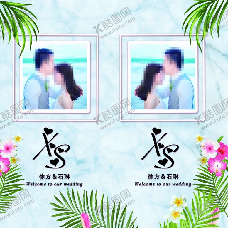 编号：70034806252122171561【酷图网】源文件下载-大理石婚礼