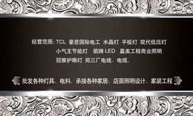高档名片
