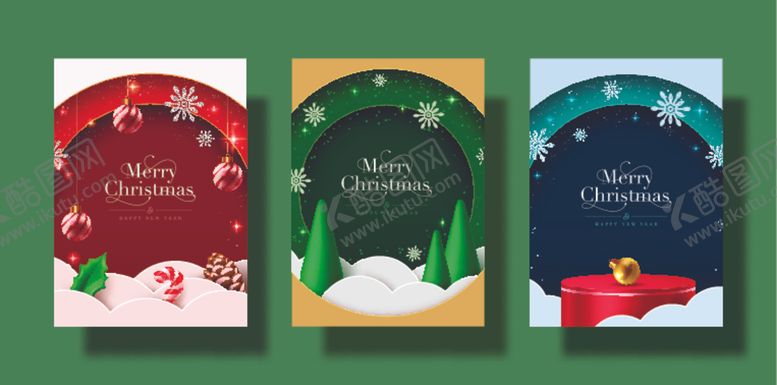 编号：96797011021203545503【酷图网】源文件下载-圣诞海报背景