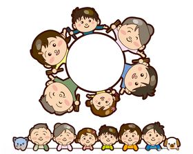 三代同堂