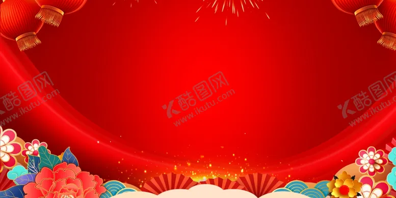 编号：68329301280559179358【酷图网】源文件下载-红色喜庆春节欢乐背景