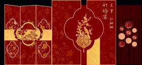 中式喜庆订婚宴布置