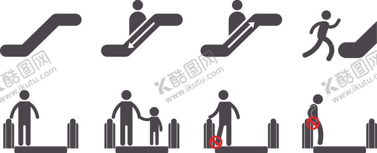 编号：86932109211111288524【酷图网】源文件下载-图标