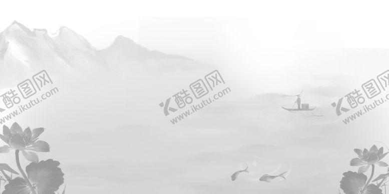 编号：50292910202118275846【酷图网】源文件下载-中国风背景