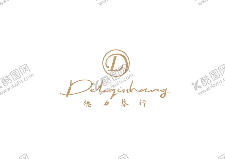 编号：68234909211523176805【酷图网】源文件下载-公司标识