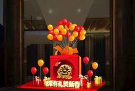 气球装饰设计
