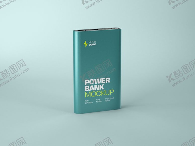 编号：27106003271251334618【酷图网】源文件下载-充电宝样机