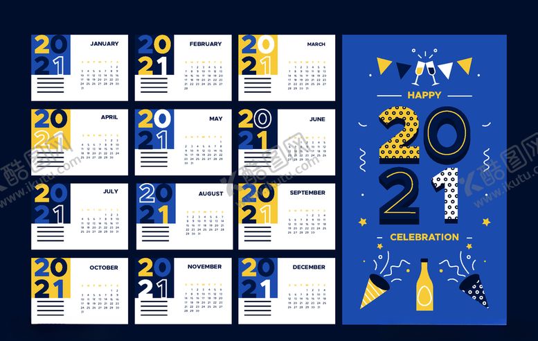 编号：53344109191324385071【酷图网】源文件下载-2021新年日历矢量