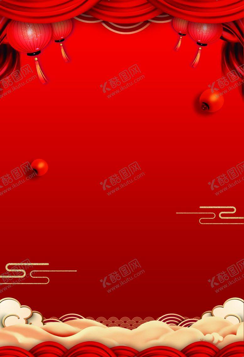 编号：13299507070101283974【酷图网】源文件下载-喜庆背景