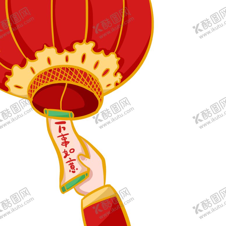 编号：18760901300859289691【酷图网】源文件下载-元宵节灯笼吊饰春节