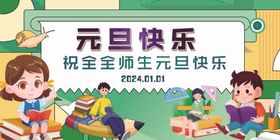 小学奖励卡片