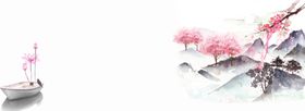 国画荷花