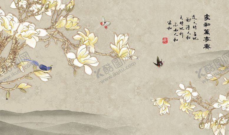 编号：69500106182247005926【酷图网】源文件下载-花鸟图