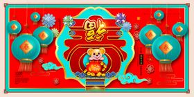 中国红喜庆鼠年春节海报展板